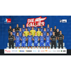 HBW Balingen-Weilstetten